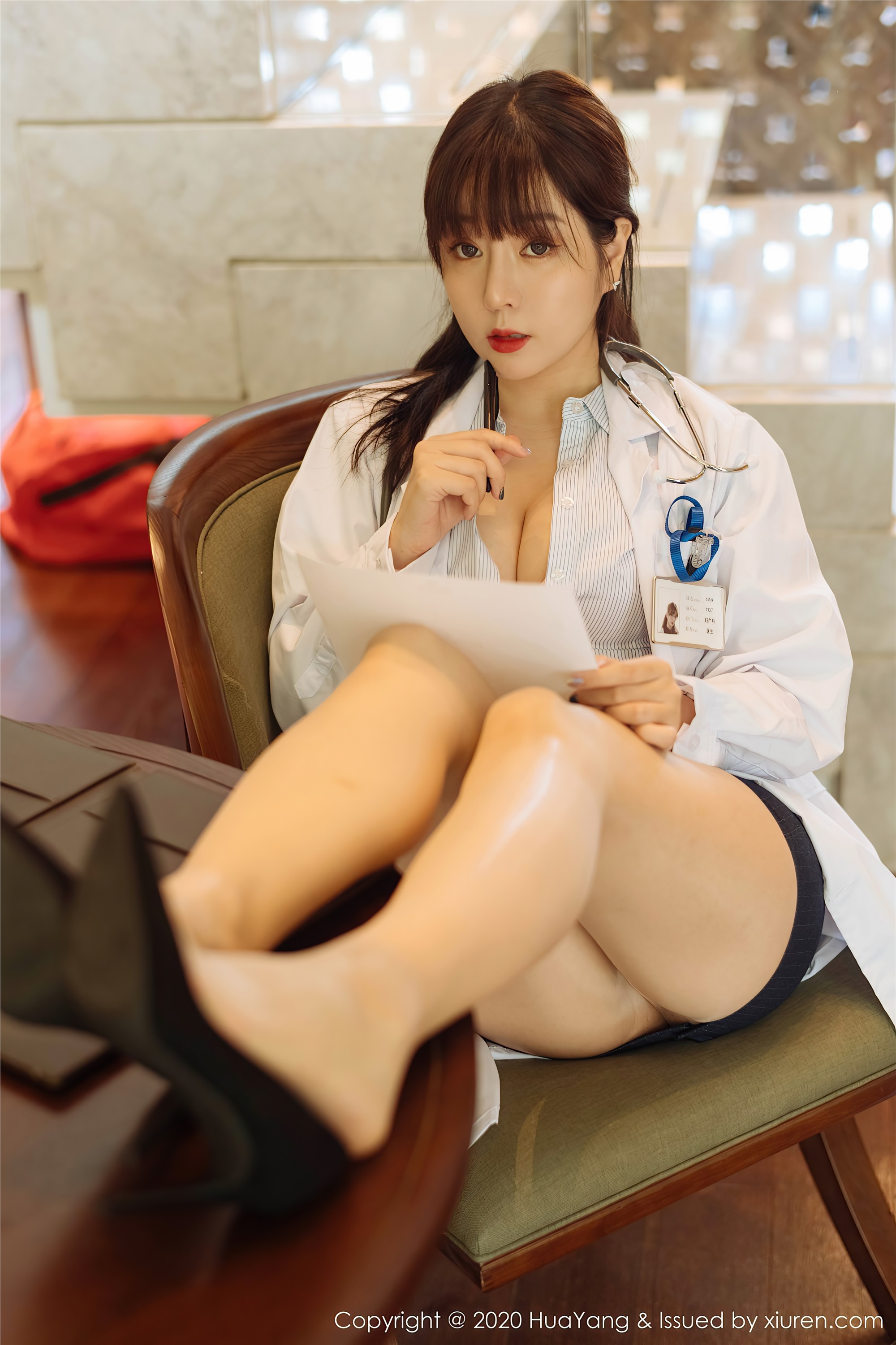 HuaYang花漾 2020.12.04 Vol.334 王雨纯